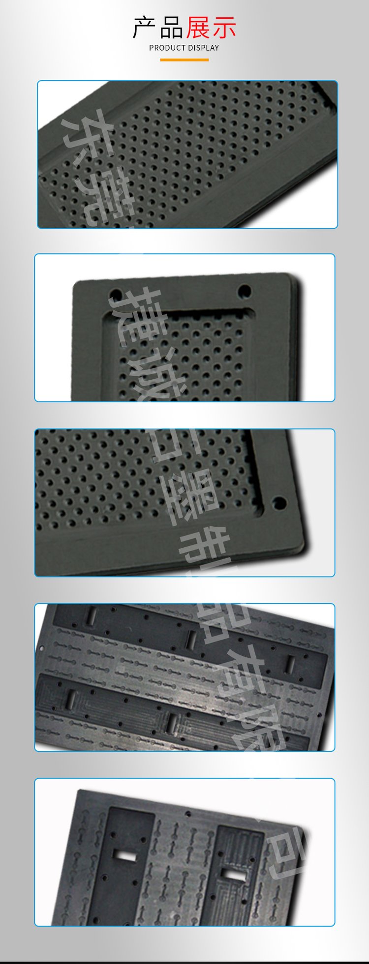 进口烧结石墨治具与热压烧结夹具 解析耐高温碳素制品的定制化应用